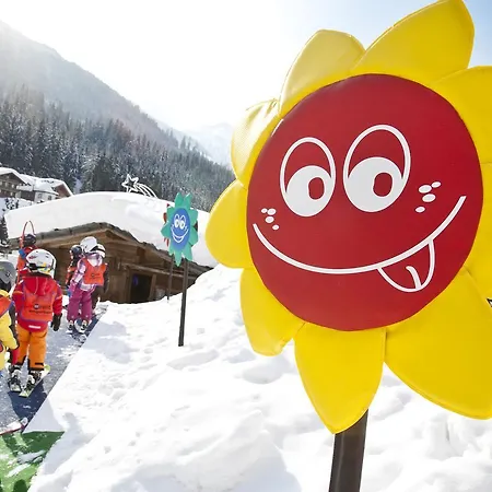 Almhof Family Und Wellness Герлос
